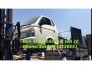Bán Cabin Huyndai Porter, Hd, Mighty, Isuzu, Hino