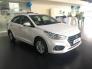 Hyundai Accent 2018 Giá Siêu Tốt. Giao Xe Nhanh chỉ duy nhất tại Hyundai Bình Dương.