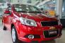 Cần bán AVEO 1.4 LTZ, số tự động đời 2018 tặng tiền mặt 80 triệu + Phụ kiện.