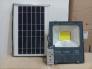 Đèn pha năng lượng mặt trời cao cấp 60W - MayorWolf