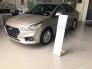 Hyundai Accent 2018 Giá Siêu Tốt. Giao Xe Nhanh tại Hyundai Bình Dương.