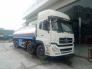 Xe chở xăng dầu Dongfeng 26 khối 5 chân