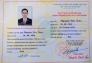 Học cấp tốc chỉ huy thợ nổ mìn