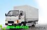 Giá Xe Tải Hyundai Hyundai 75S ( 4 Tấn )