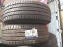 Thanh Lý Lốp 255/70R15 Michelin Giá Rẻ