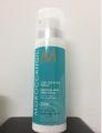 Kem định hình sóng xoăn Moroccanoil Curl Definding Cream 250ml