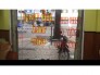 Sang mặt bằng đường 3/2
