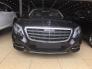 Bán Mercedes S600 Maybach sản xuât 2015,xe siêu đẹp,biển siêu vip,xe đi cực ít.thuế sang tên 2%,giá cực tốt.