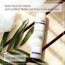 Kem Dưỡng Trắng Da Body Toàn Thân Ban Đêm Body Blanc Crème