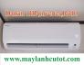 Máy lạnh nội địa cũ uy tín chất lượng tại TPHCM