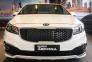 KIA Sedona 2018, giảm giá sốc, tặng BHVC