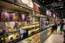 Kiot cao cấp, shop thương mại, mặt bằng kinh doanh quận 7
