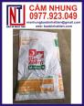 bao PP dệt cũ giá rẻ, cung cấp bao PP cũ, bao PP cũ 50kg