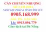Sim Tam Hoa-Nhất Lộc Phát (168.999)