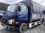 Xe Tải Hyundai New Mighty 75S với phân khúc 4 tấn.