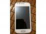 Samsung Trend model GT-S7560