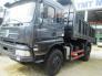 Bán xe TRƯỜNG GIANG DFM-TD8T4x2 giá rẻ với nhiều ưu đãi tại Quảng Ninh