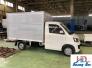 Siêu xe tải nhẹ VEAM VPT095