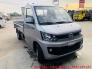 Xe tải Veam Pro 990 kg 2018 ^ thùng dài 2m7 ^ rộng rãi ^ giá hợp lý ^ đại lý xe tải veam