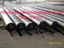 Đặc điểm thép rèn SUJ2 / 3505 / 100Cr6 / GCr15