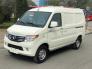 Xe tải Van Kenbo 950kg là mẫu xe tải thế hệ mới nhất