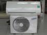 Máy lạnh 1,5HP đồng giá 3,6 triệu còn giảm thêm 5% khi mua 2 máy trở lên.