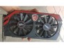 MSI GTX 750TI GAMING 2GB DDR5 128 BIT