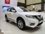 Nissan X-Trail V-Series 2018, Khuyến Mãi Lên Đến 60tr đồng