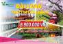 Tour Đài Loan