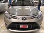 Bán xe Vios E sản xuất 2017 màu nâu siêu lướt 1.400 km