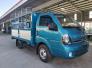 Thaco Kia New Frontier /K250