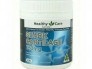 Sụn vi cá mập Healthy Care 750mg