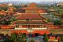 Hà Nội - Bắc Kinh 4n3d