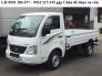 Bán xe tải TMT Tata 1.2 tấn - 1T2 - 1.2 tấn / nhập khẩu Ấn Độ