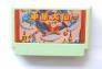 Game Famicom Chuka Taisen