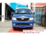 Xe tải kenbo Chiến Thắng 2018 / Nơi bán xe tải kenbo Chiến Thắng 990kg nhập khẩu + giá tốt nhất