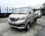 Xe có nhiều tải trọng từ 660-980 Kg