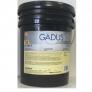 Mỡ bôi trơn SHELL GADUS S2 V220 2 xô 18Kg