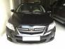 Bán xe Toyota Corolla altis 1.8 G đời 2009, màu đen. Hàng Siêu Tuyển