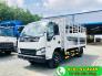 Hái lộc đầu xuân khi mua xe tải Isuzu QKR77F 2.5 tấn thùng dài 3.6m nhận ngay ưu đãi