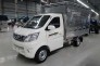 Xe tải Tera 100 tải trọng 990kg thùng dài 4m1