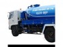 Hút hầm cầu sửa chữa và thông tắc