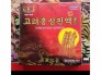 Nước hồng sâm hàn quốc