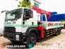 Xe Cẩu Isuzu 15 Tấn Gắn Cẩu 5 Tấn Unic URV550 - FVM34TE4