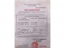 Bán 68 - 70 - 72 sương nguyệt ánh Quận 1