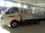 Địa Chỉ Mua Bán Trả Góp Xe Tải Tera190 Tại Bình Dương