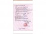 Bán nhà MT 618 lê văn khương Q12