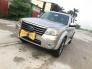 Cần bán Ford Everest cuối 2012 Limited.Xe màu hồng phấn