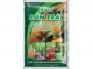 Phân bón Siêu lớn trái