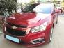Gia đình cần bán Cruze Ltz, tự động, sx 2016, màu đỏ, bản full option.